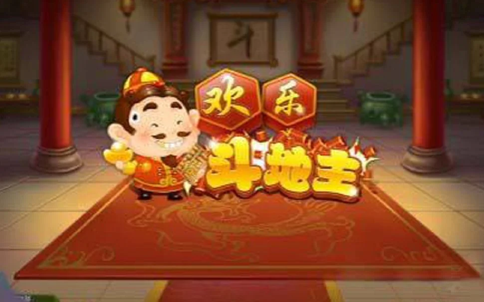 多平台兼容