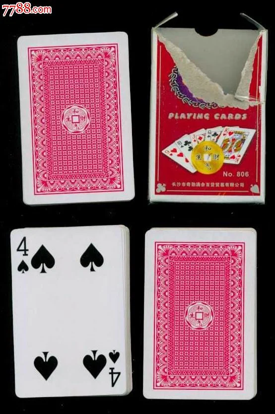 CG飞行员棋牌大厅-德州扑克赛事